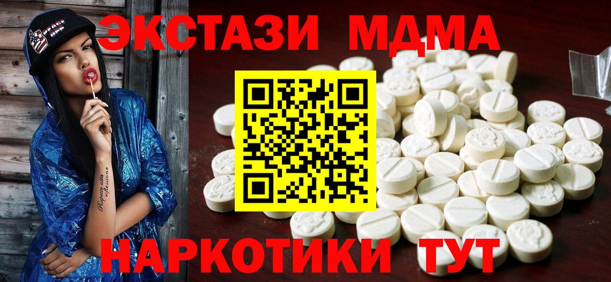 Экстази louis Vuitton Вичуга