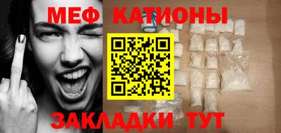 стаф Малгобек
