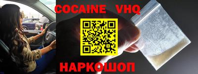 бутират Малоярославец