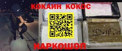 СК Мариинск