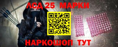 стаф Малгобек
