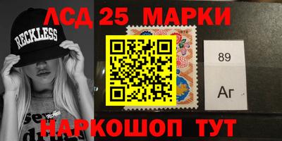 бутират Малоярославец