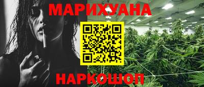 стаф Малгобек