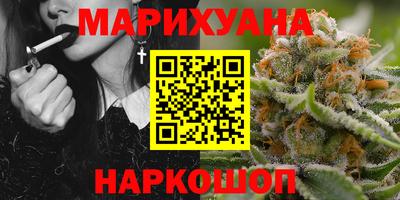 меф Моздок