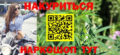 стаф Малгобек