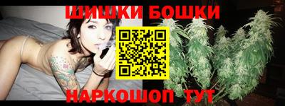 бутират Малоярославец