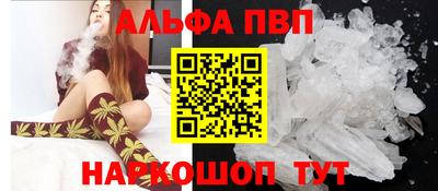 бутират Малоярославец