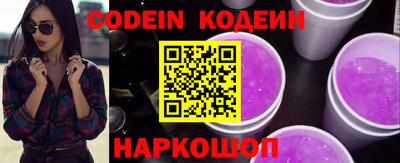 стаф Малгобек