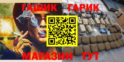 амф Можга