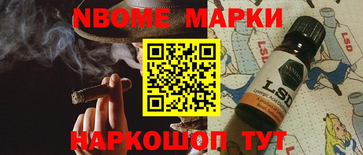 Вичуга  Лсд 25 экстази ecstasy  Вход с VPN  ЛСД экстази ecstasy 